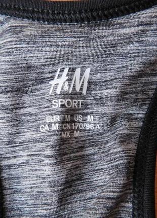 Спортивний швидкосохнучий від топ h&m розмір м6 фото