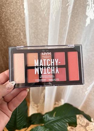 Палітра для макіяжу nyx professional makeup matchy matchy palette