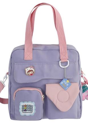 Сумка-рюкзак фиолетовый с брелком для города и школы / fs-2127,1