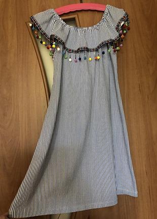 Сарафан 13-14 лет с воланом в полоску