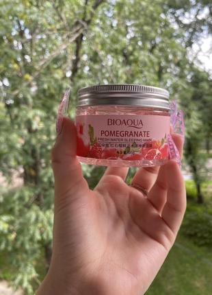 Ночная минеральная маска для лица bioaqua