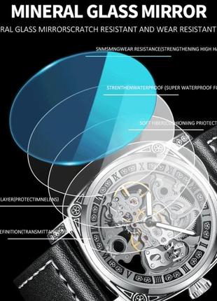 Часы мужские wishdoit baron наручные часы мужские классические часы механические часы