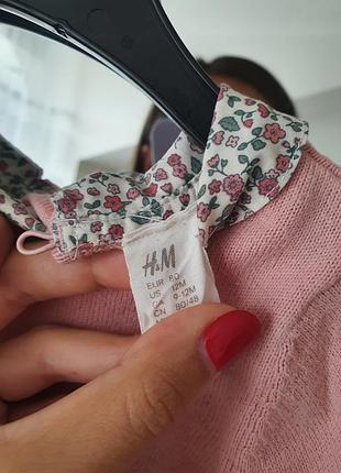 Сведрик с воротничком h&amp;m 2
