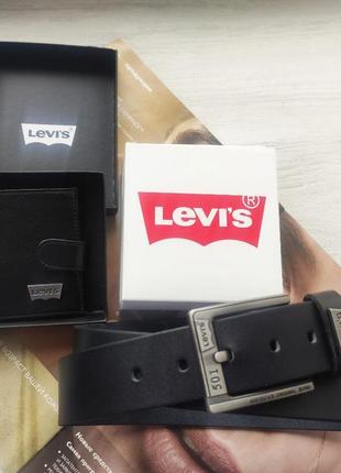 Чоловічий подарунковий набір levis ремінь і гаманець чорні