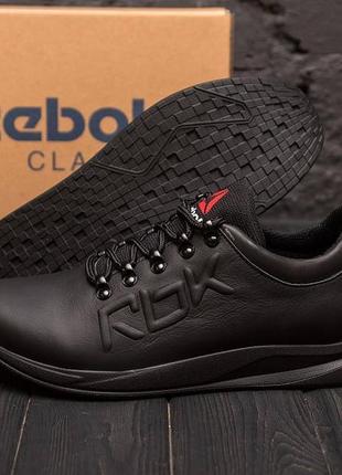 Мужские кожаные кроссовки reebok, чоловічі шкіряні кросівки4 фото