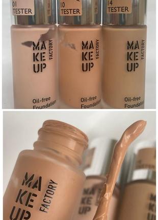 Тональна основа oil free foundation від make up factory4 фото