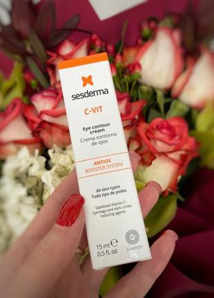 Крем с витамином с для области вокруг глаз c-vit sesderma