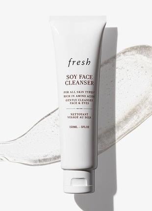 Fresh soy face cleanser discount