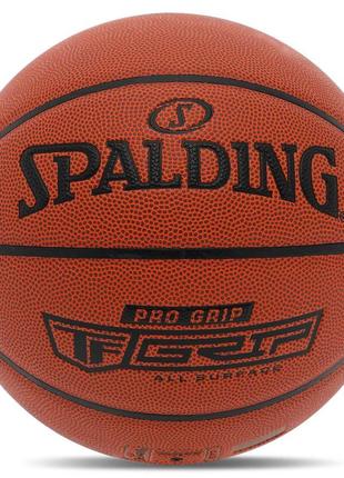 М'яч баскетбольний pu spalding tf pro grip 76874y no7 коричневий