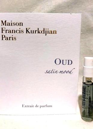 Maison francis kurkdjian oud satin mood💥original отливант распив аромата цена за 1мл