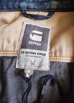 Брендовая фирменная джинсовая куртка g-star raw,оригинал,новая,размер xs-s.5 фото