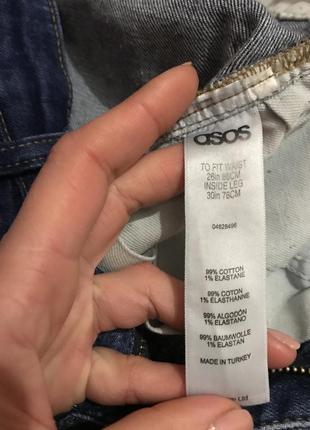 Базові джинси скінні asos, розмір хс/з(25/26)6 фото