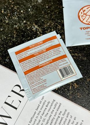 Пробник тоник для вросших волос topicals high roller ingrown hair tonic with aha and bha