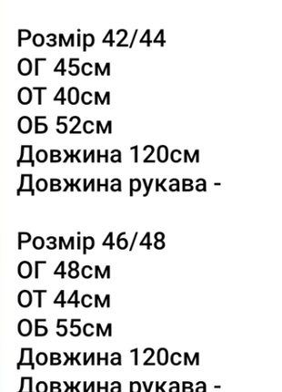 Женское платье миди красное серое лиловое голубое розовое на каждый день10 фото