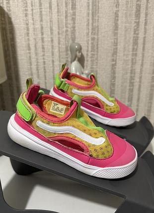 Крассовки оригинал