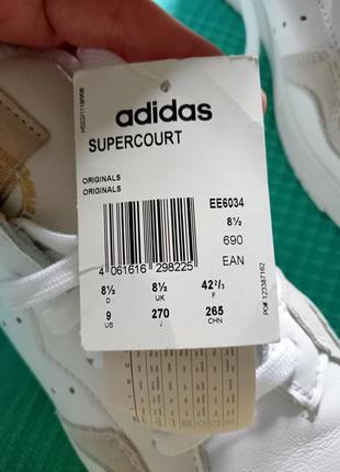 Роскошные белоснежные кроссовки adidas super court4 фото