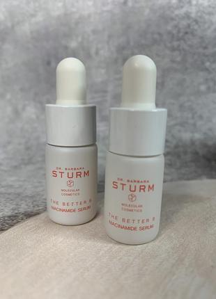 The better b serum сыворотка с ниацинамидом от dr. barbara sturm