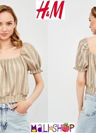 Топ с открытыми плечами h&m