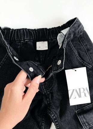 Дитячі джинси на хлопчика zara5 фото