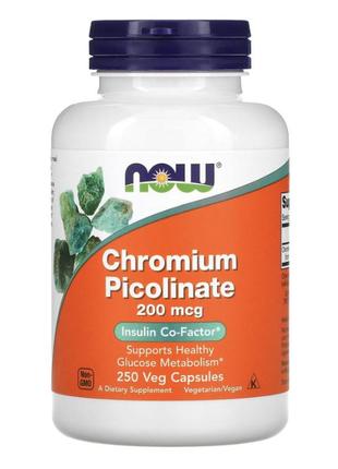 Піколінат хрому, chromium picolinate, 200 мкг, 250 капсул