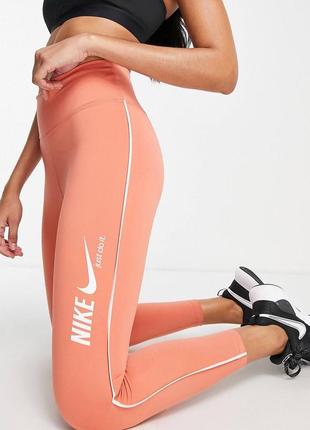 Женские леггинсы nike оригинал из новых коллекций.