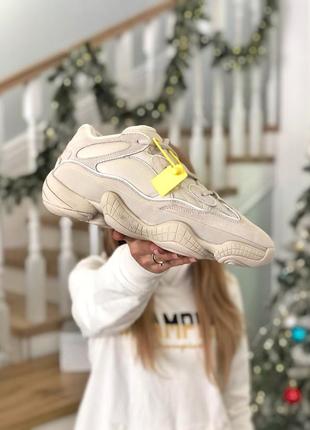 Кроссовки adidas yeezy 500 (зима)