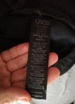 Брюки asos штани штаны жіночі класичні звужені сірі весна осінь зима нові asos5 фото