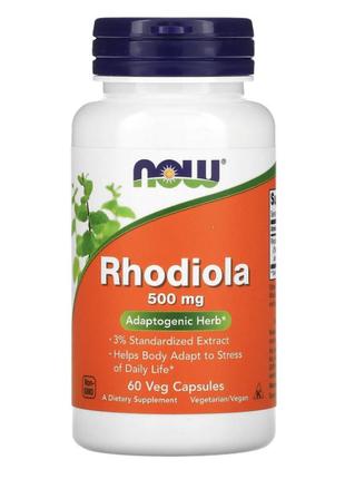 Родіола, rhodiola, 500 мг, 60 капсул