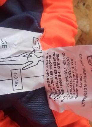 Нова роба робочий захисний світловідбивний комплект жилетка та штани зм scotchlite gore tex9 фото