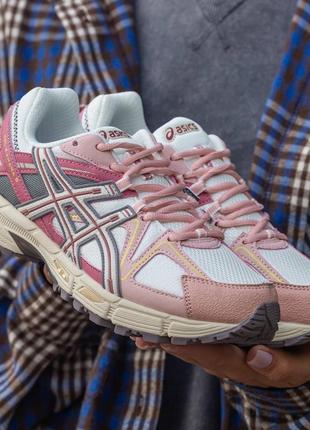 Новинка ▪︎ якісні кросівки asics gel-kahana beige pink