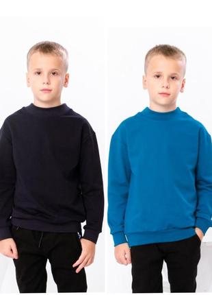 Базовый свитшот для мальчиков, світшот для хлопчика, джемпер однотонный