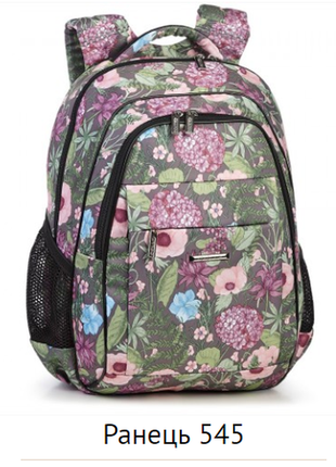 Яркий модный школьный рюкзак для девочки бабочки , ортопедическая спинка8 фото