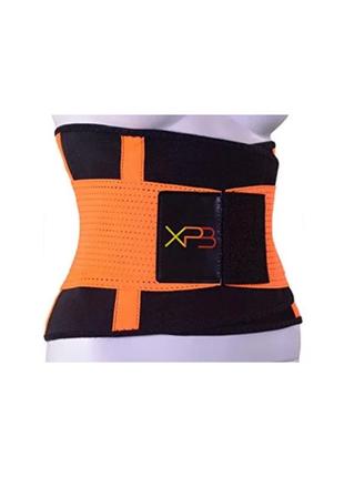 Пояс для схуднення та корекції фігури xtreme power belt жіночий розмір l/xl/xxl/xxxl