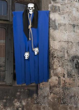 Декор для хэллоуина фото зони и вечеринки череп синий цвет + подарок