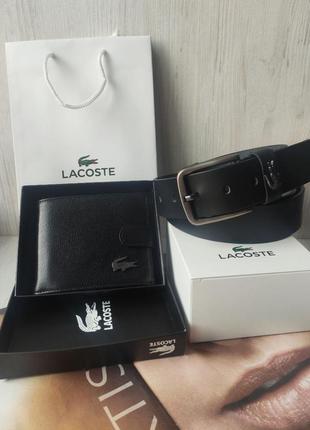 Чоловічий подарунковий набір lacoste ремінь і гаманець чорні