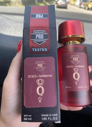 Женский dolce q 58 ml1 фото