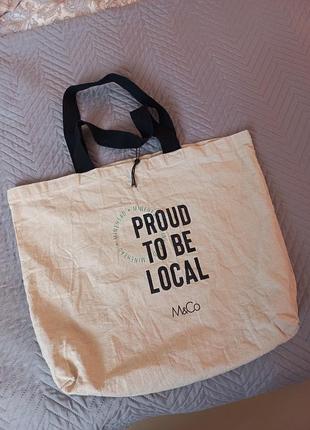 Сумка, шоппер, льон