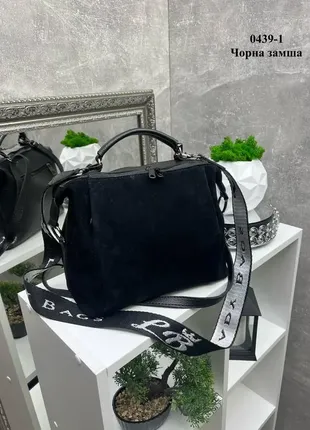 Натуральная замша. черный – качественный клатч lady bags на два отделения с двумя съемными ремнями