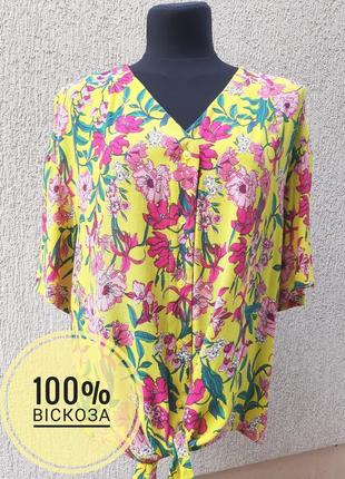 Розпродаж распродажа блуза 30 грн сорочка рубашка батал бохо натуральная тканина віскоза вискоза цветы горчичная1 фото