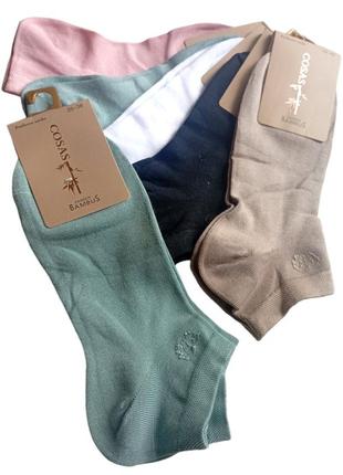 Парфумовані жіночі шкарпетки 35-384 фото