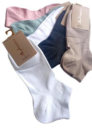 Парфумовані жіночі шкарпетки 35-385 фото