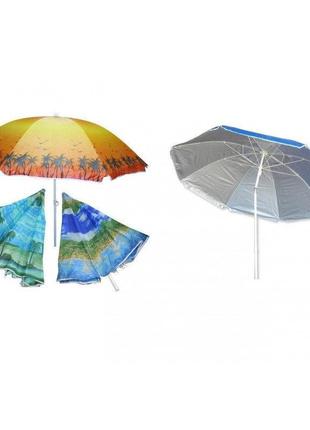 Пляжний парасольку з нахилом 200см, сонцезахисний парасолька з кріпленням спиць ромашка і напынием2 фото
