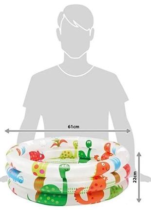 Бассейн intex детский "динозаврик" с надувным дном 61*22см для отдыха дома и на даче2 фото