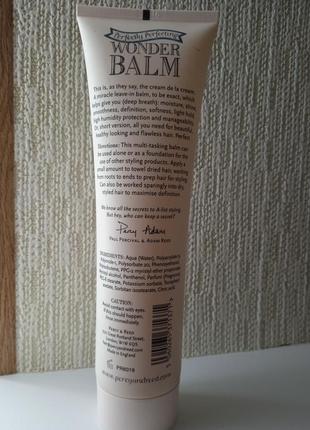 Несмываемый бальзам для волос percy&reed styling wonder balm