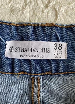 Юбка stradivarius3 фото