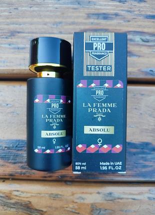 Парфюм la femme absolu tester pro женский 58 мл1 фото