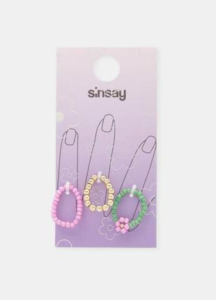 Набор колец sinsay