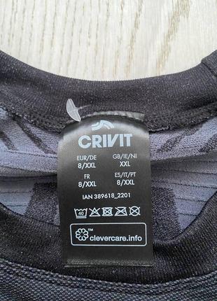 Чол зональне термо crivit sport size xl2 фото