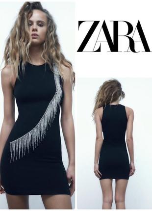 Есть нюанс* бесшовное платье со стразами zara черное платье с камнями зара