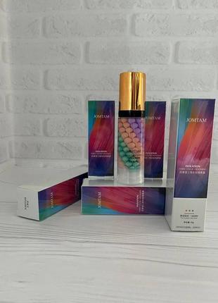 База під макіяж